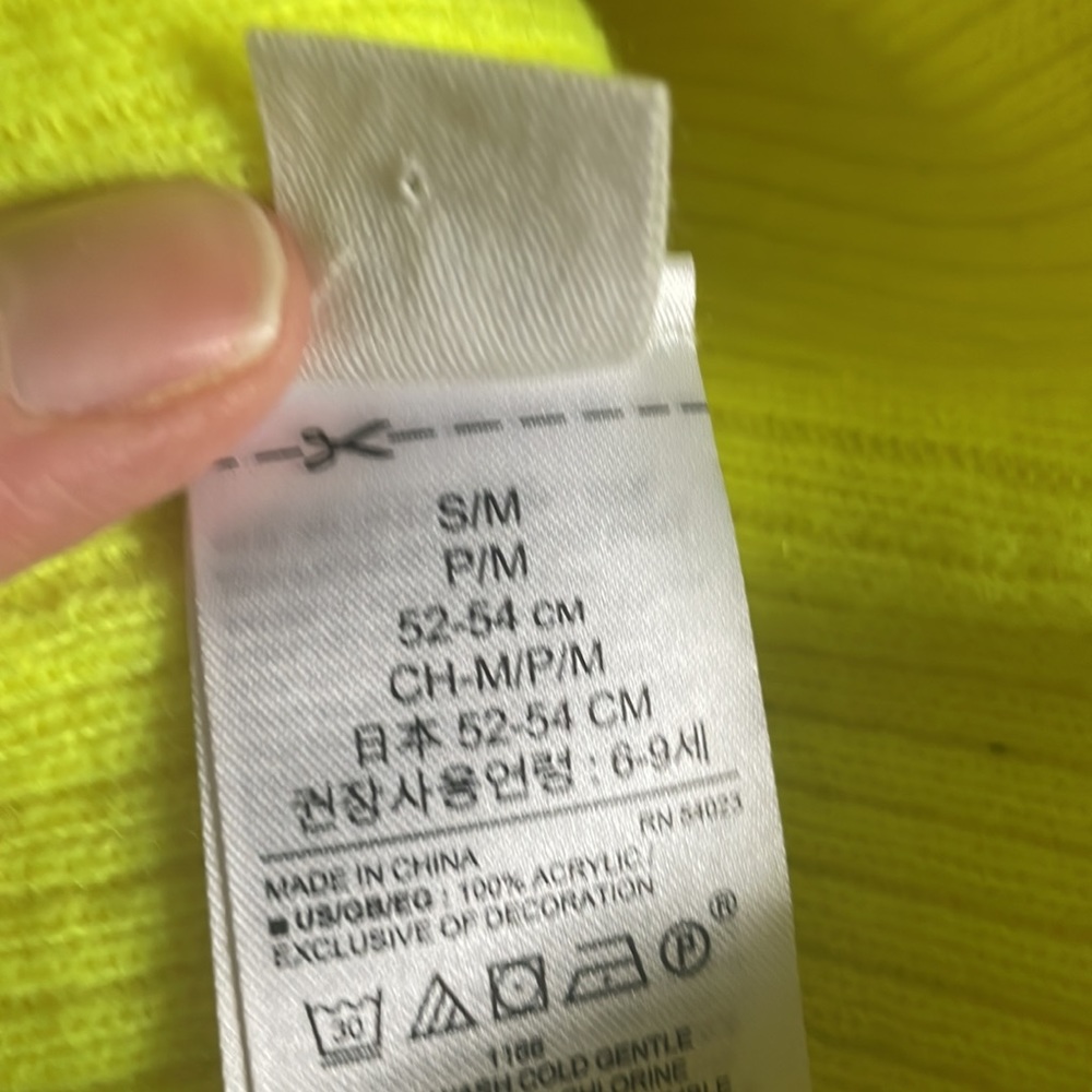 Gap stocking cap - Picture 4 of 4